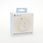 Amaze Motion Detector Night Light image 2